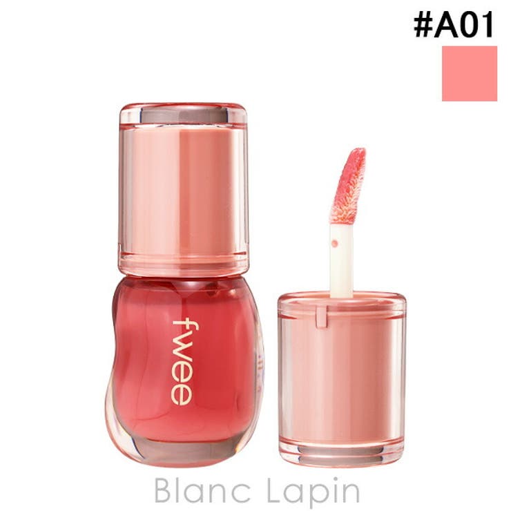 フィー 3Dボリューミンググロス #A01 バニラ 30% 5.3g | BLANC LAPIN | 詳細画像1 