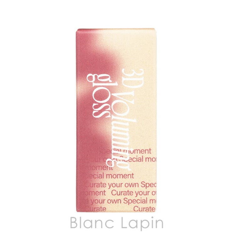 フィー 3Dボリューミンググロス #B06 スコッチ 70% 5.3g | BLANC LAPIN | 詳細画像4 