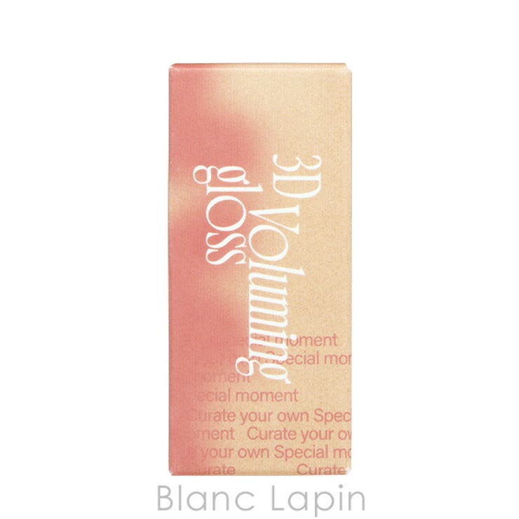 フィー 3Dボリューミンググロス #A01 バニラ 30% 5.3g | BLANC LAPIN | 詳細画像4 