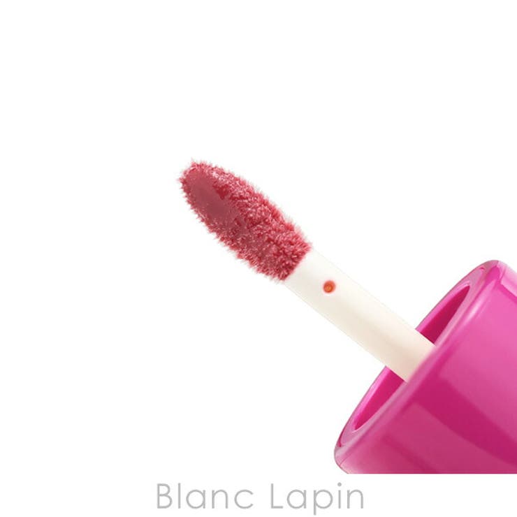 フィー 3Dボリューミンググロス #B05 カラント 70% 5.3g | BLANC LAPIN | 詳細画像3 