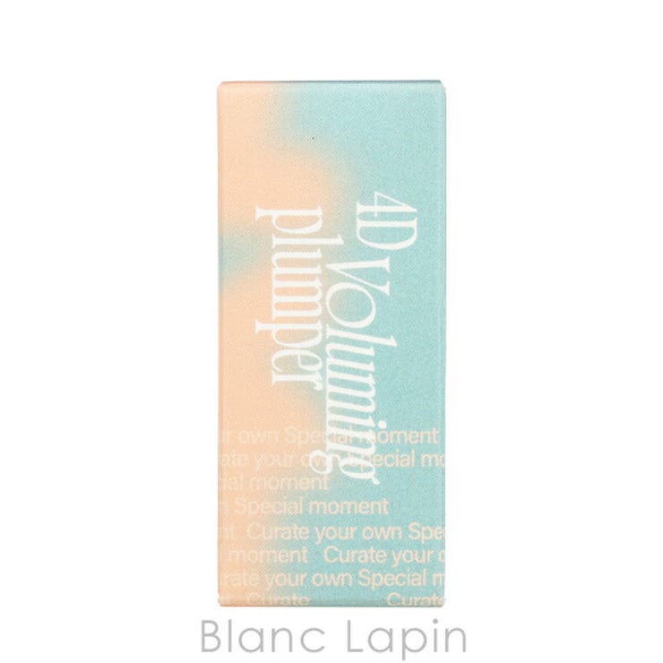 フィー 4Dボリューミングプランパー 5.3g | BLANC LAPIN | 詳細画像4 