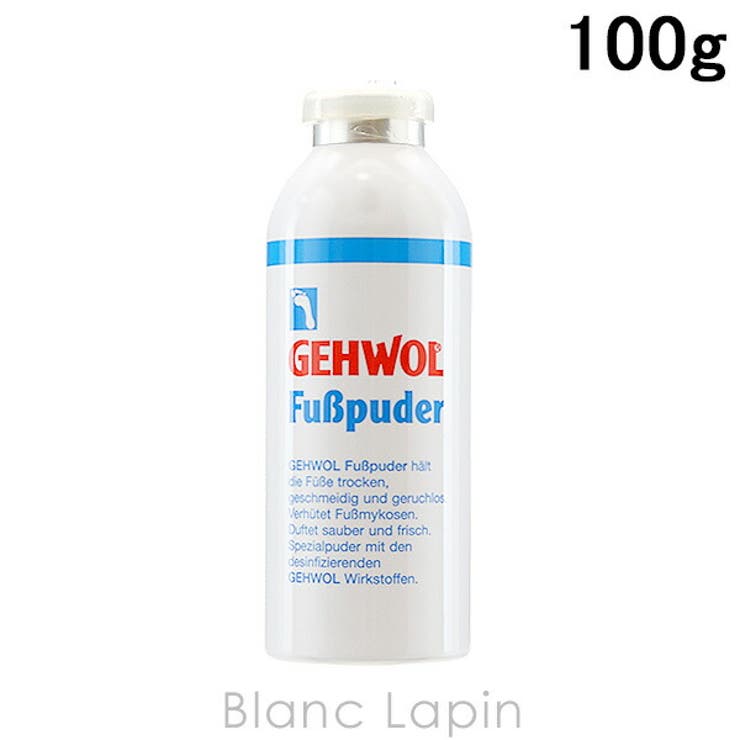 ゲウォール GEHWOL フットパウダー 100g [103104] | BLANC LAPIN | 詳細画像1 