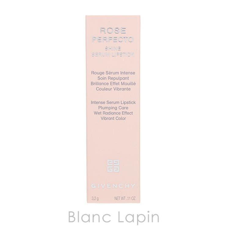 ジバンシイ ローズ パーフェクト | BLANC LAPIN | 詳細画像5 