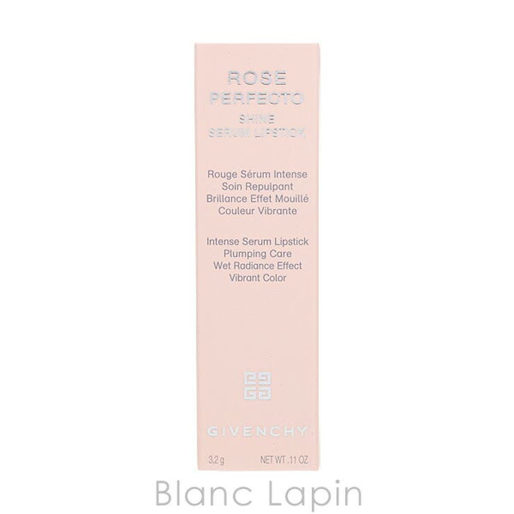 ジバンシイ ローズ パーフェクト | BLANC LAPIN | 詳細画像5 