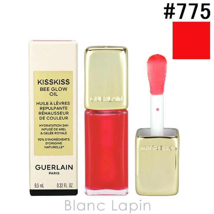 ゲラン キスキスビーグロウオイル #775 ポピー グロウ 9.5ml | BLANC LAPIN | 詳細画像1 