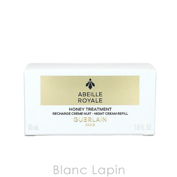 ゲラン アベイユロイヤルトリートメントナイトクリーム レフィル 50ml | BLANC LAPIN | 詳細画像4 