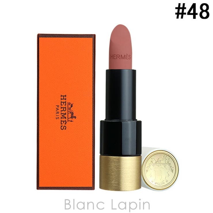 エルメス リップバーム ノーカラー リップバーム レフィル | Hermès