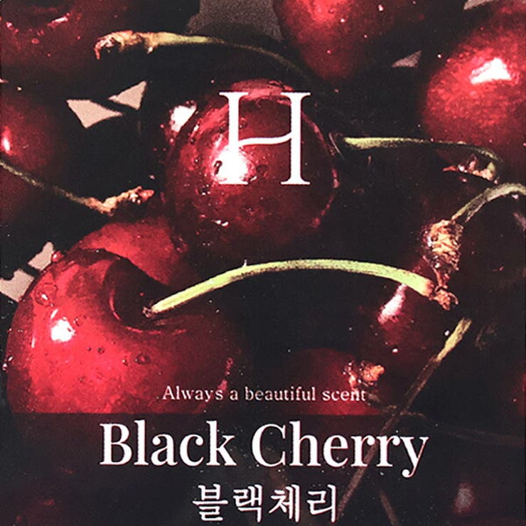 ヘトラス プレミアムディフューザー BLACK CHERRY 500ml x2 | BLANC LAPIN | 詳細画像2 