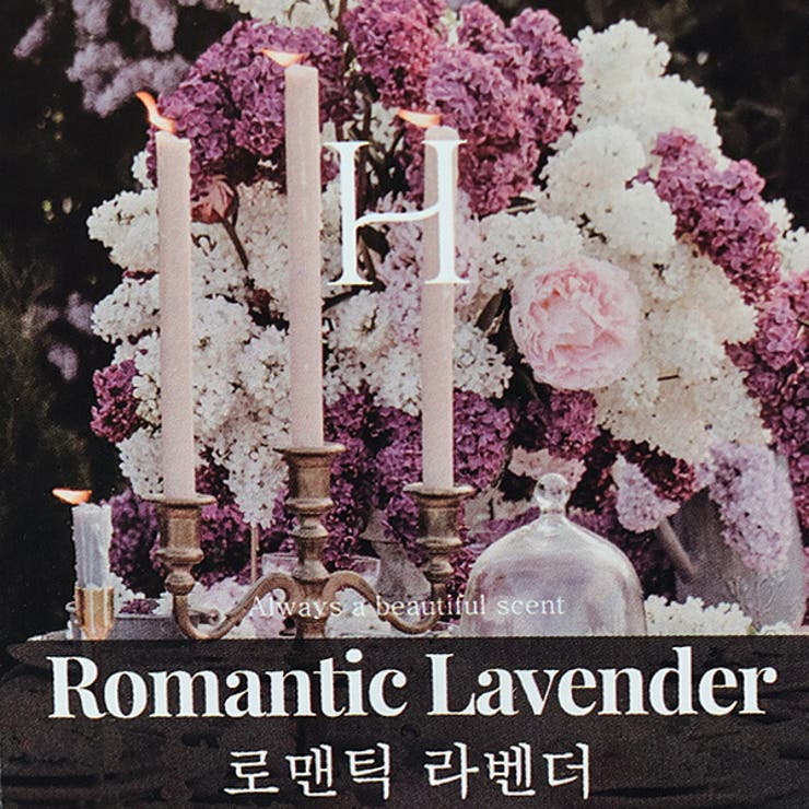 ヘトラス 〔箱無し〕プレミアムディフューザー ROMANTIC | BLANC LAPIN | 詳細画像2 