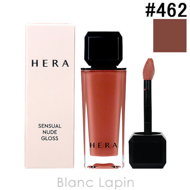 ヘラ センシュアルヌードグロス #462 5g | BLANC LAPIN | 詳細画像1 