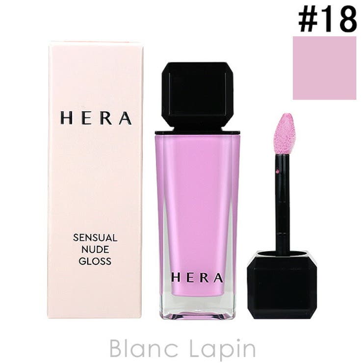 ヘラ センシュアルヌードグロス #18 5g | BLANC LAPIN | 詳細画像1 