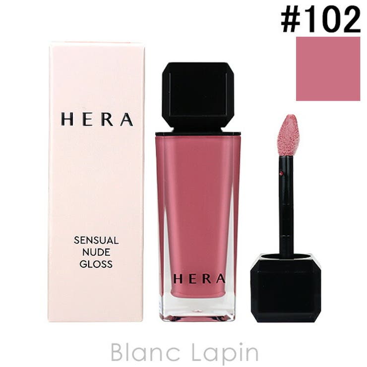 ヘラ センシュアルヌードグロス #102 5g | BLANC LAPIN | 詳細画像1 