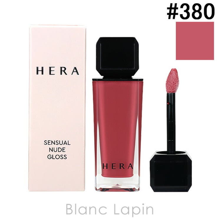 ヘラ センシュアルヌードグロス #380 5g | BLANC LAPIN | 詳細画像1 