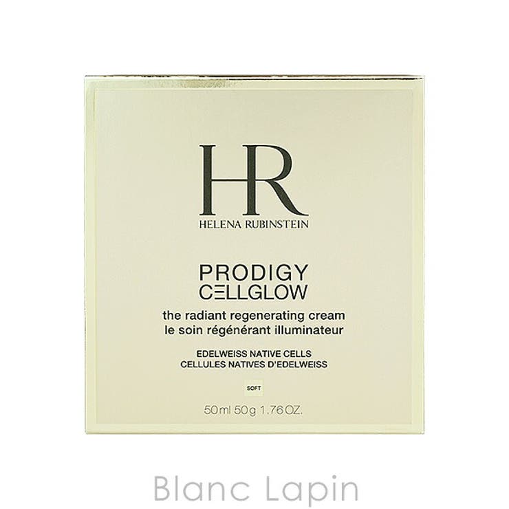 ヘレナルビンスタイン プロディジーCELグロウ ソフトクリーム 50ml | BLANC LAPIN | 詳細画像6 
