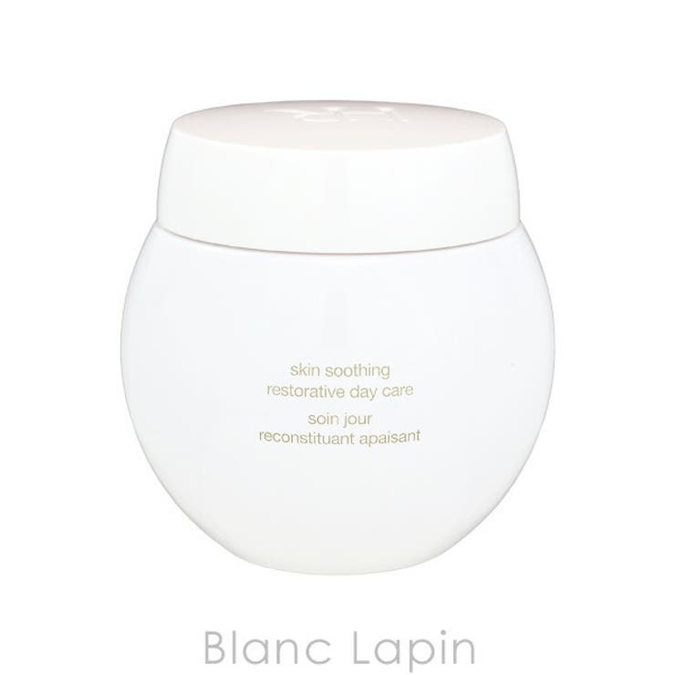 ヘレナルビンスタイン リプラスティR.C.デイクリーム 50ml | BLANC LAPIN | 詳細画像2 