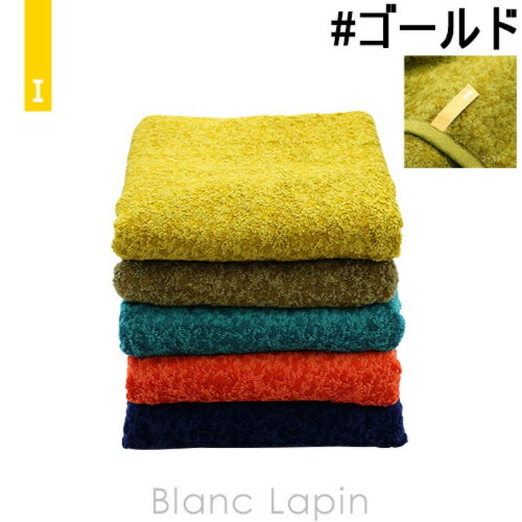 イケウチオーガニック IKEUCHI ORGANIC | BLANC LAPIN | 詳細画像1 