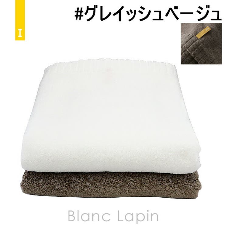 イケウチオーガニック IKEUCHI ORGANIC | BLANC LAPIN | 詳細画像1 