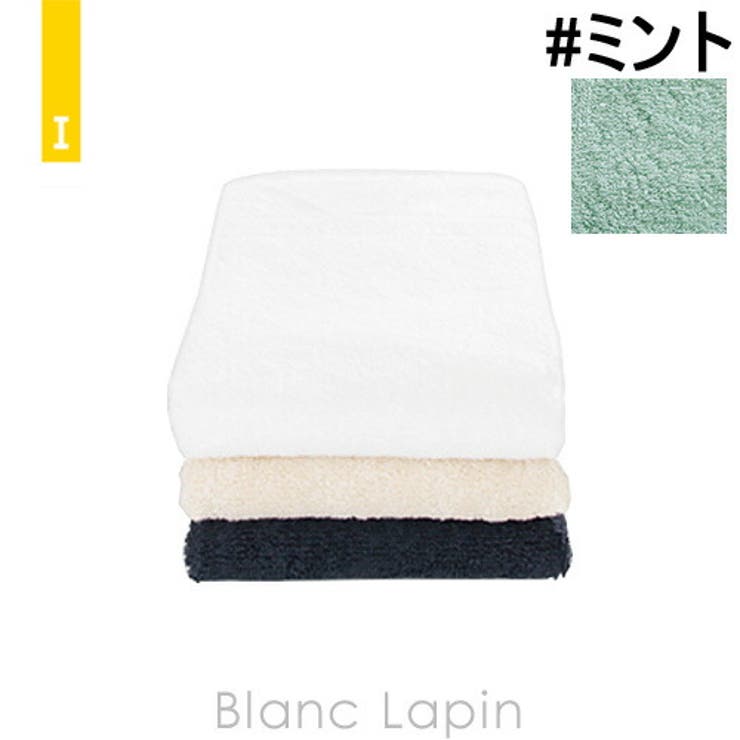 イケウチオーガニック IKEUCHI ORGANIC | BLANC LAPIN | 詳細画像1 