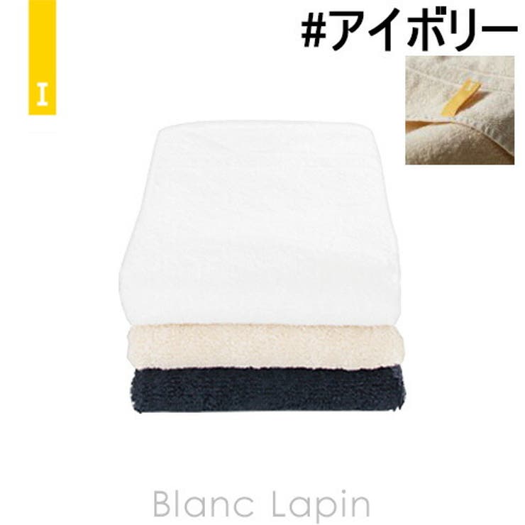 イケウチオーガニック IKEUCHI ORGANIC | BLANC LAPIN | 詳細画像1 