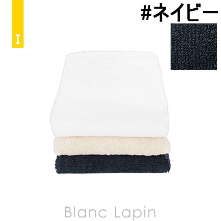 イケウチオーガニック IKEUCHI ORGANIC | BLANC LAPIN | 詳細画像1 