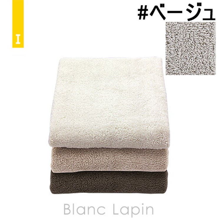 イケウチオーガニック IKEUCHI ORGANIC | BLANC LAPIN | 詳細画像1 