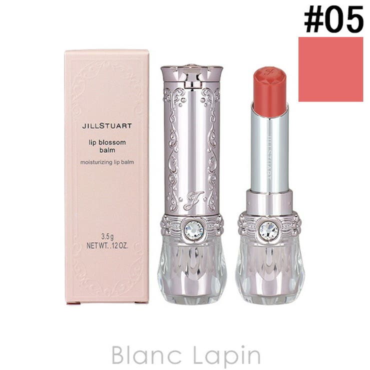 ジルスチュアート リップブロッサムバーム #05 | BLANC LAPIN | 詳細画像1 