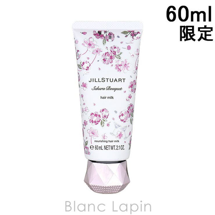 ジルスチュアート サクラブーケヘアミルク 60ml | BLANC LAPIN | 詳細画像1 