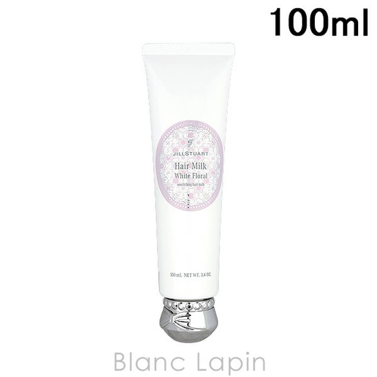 ジルスチュアート ホワイトフローラル ヘアミルク 100ml | BLANC LAPIN | 詳細画像1 