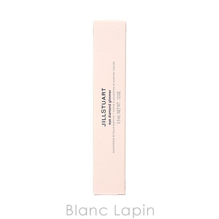 ジルスチュアート アイダイヤモンドグリマー #03 | BLANC LAPIN | 詳細画像4 