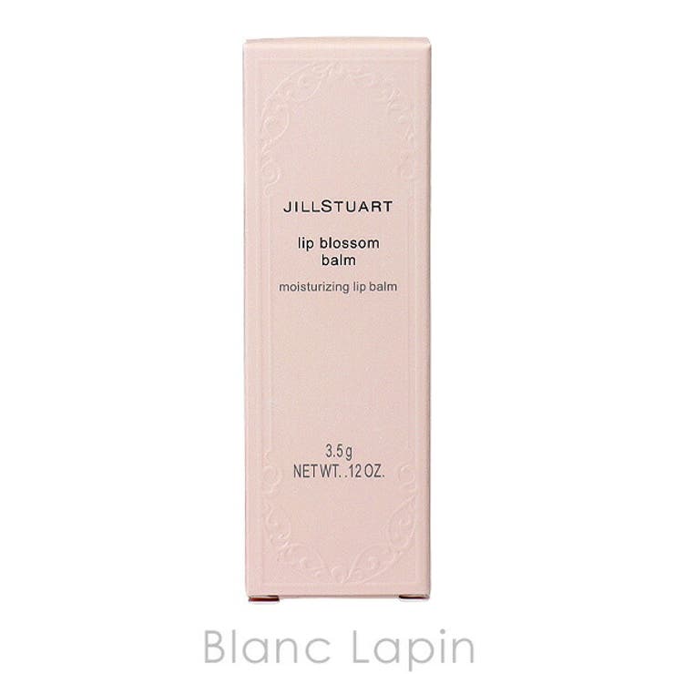 ジルスチュアート リップブロッサムバーム #05 | BLANC LAPIN | 詳細画像5 
