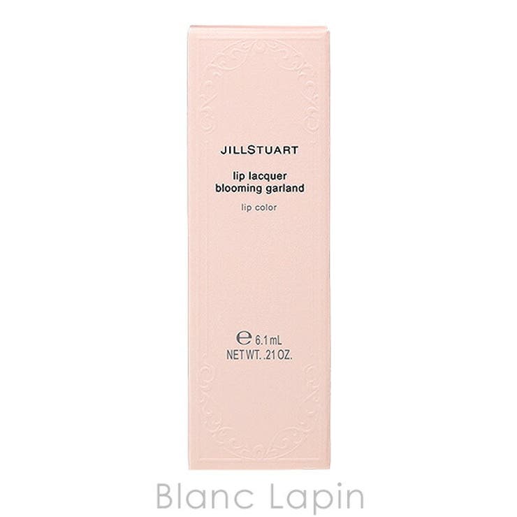 ジルスチュアート リップラッカーブルーミングガーランド #05 | BLANC LAPIN | 詳細画像4 