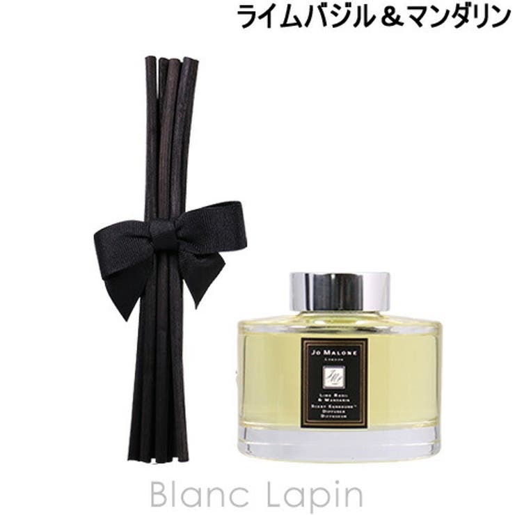 ジョーマローン セントサラウンドディフューザー#ライムバジル＆マンダリン | BLANC LAPIN | 詳細画像1 