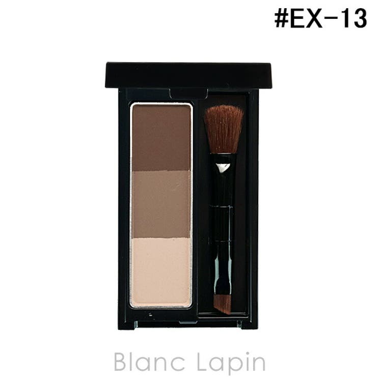 カネボウ ケイト デザイニングアイブロウ3D #EX-13 2.2g | BLANC LAPIN | 詳細画像1 