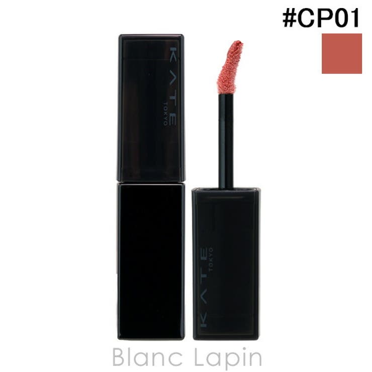 カネボウ ケイト リップモンスター | BLANC LAPIN | 詳細画像1 
