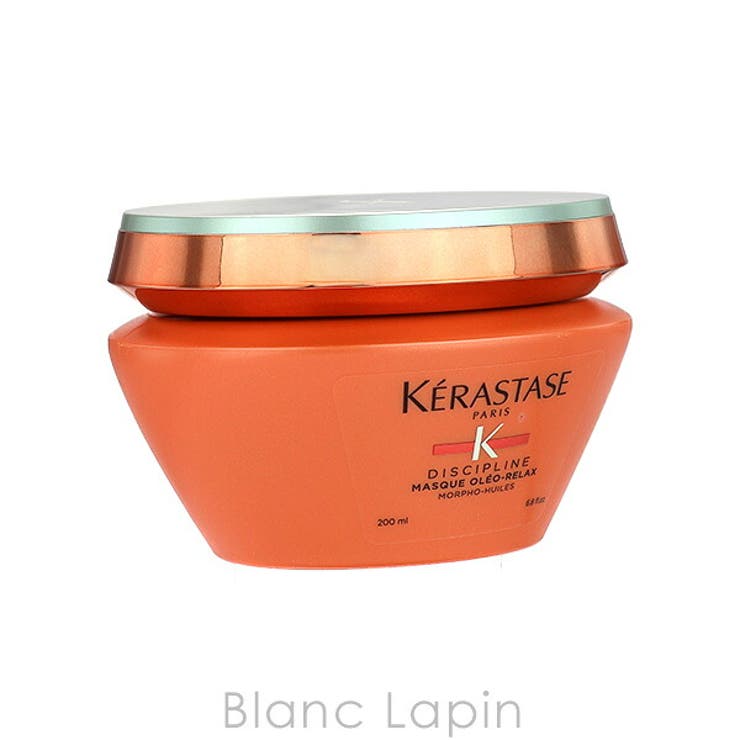 ケラスターゼ DP マスク オレオ リラックス 200ml | BLANC LAPIN | 詳細画像2 