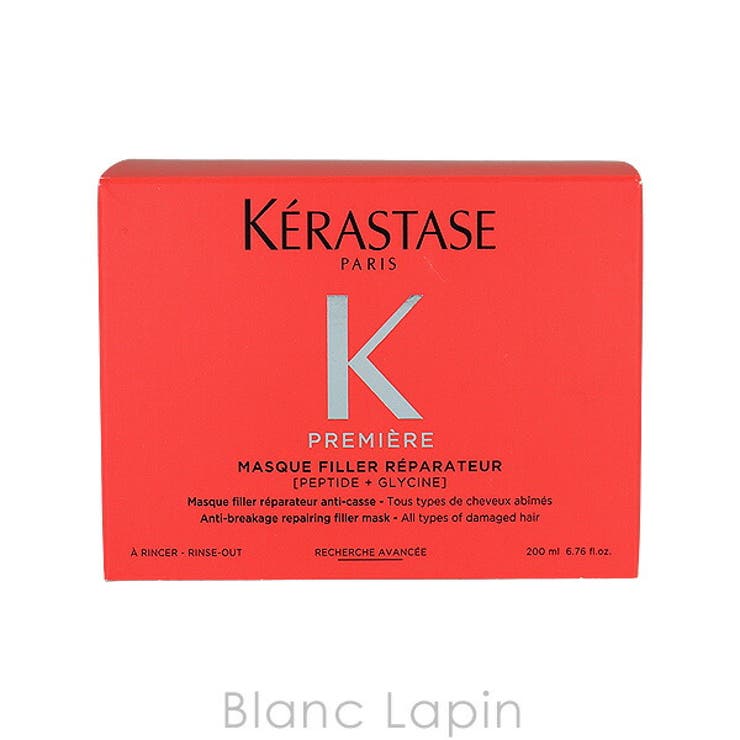ケラスターゼ PM プルミエール マスクRACリペア 200ml | BLANC LAPIN | 詳細画像4 