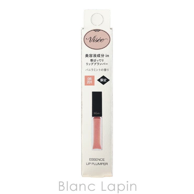 コーセー ヴィセ エッセンス | BLANC LAPIN | 詳細画像4 