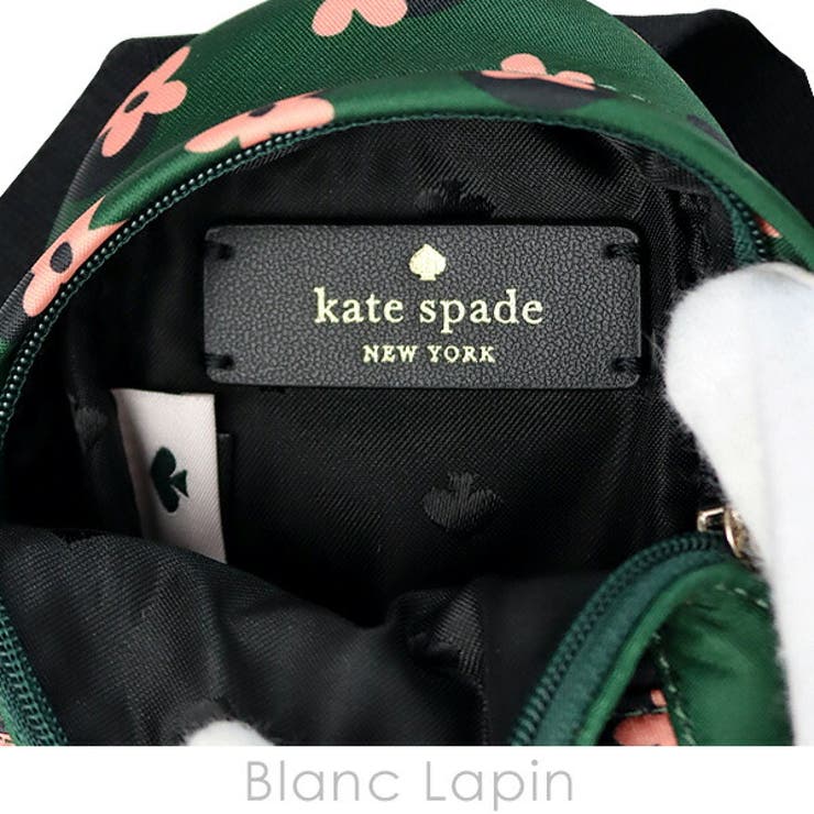 ケイトスペードニューヨーク KATE SPADE | BLANC LAPIN | 詳細画像6 