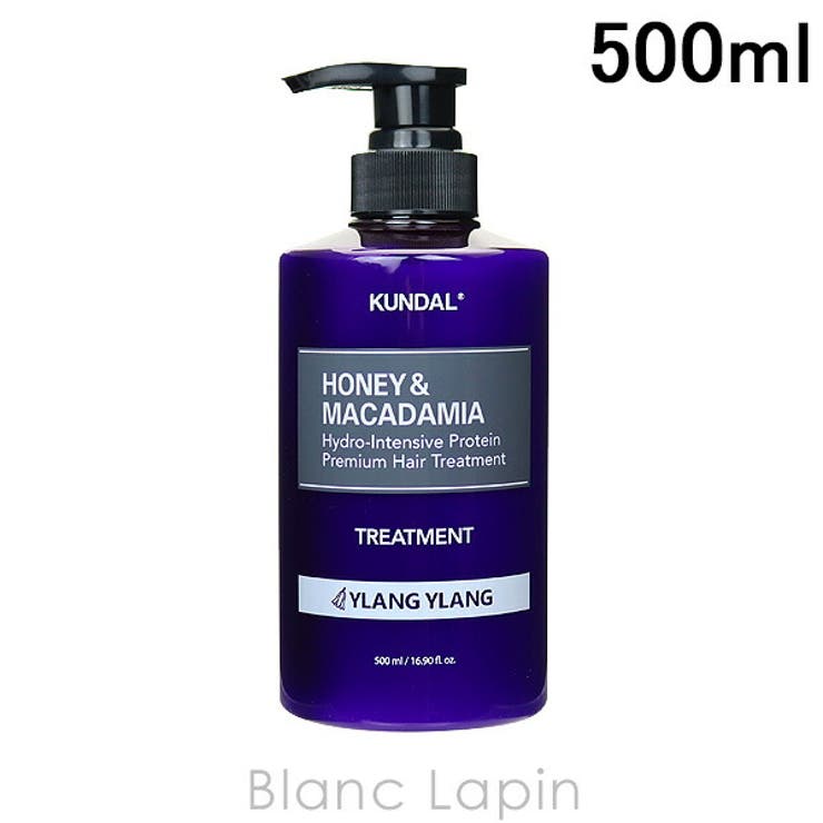 クンダル プロテイントリートメント#イランイラン #イランイラン 500ml | BLANC LAPIN | 詳細画像1 