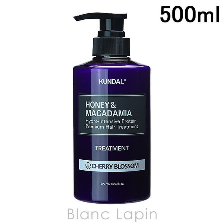 クンダル プロテイントリートメント チェリーブロッサム 500ml | BLANC LAPIN | 詳細画像1 