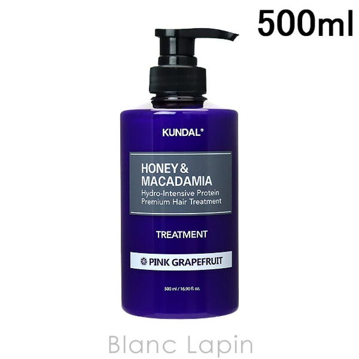 クンダル プロテイントリートメント ピンクグレープフルーツ 500ml | BLANC LAPIN | 詳細画像1 
