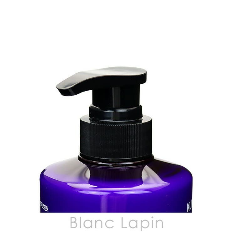 ラベンダーシャンプートリートメント クンダル ネイチャーシャンプー＆プロテイントリートメント#ベビー