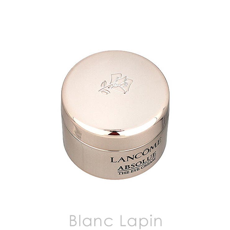 ランコム アプソリュ ザ アイクリーム 5ml | BLANC LAPIN | 詳細画像3 