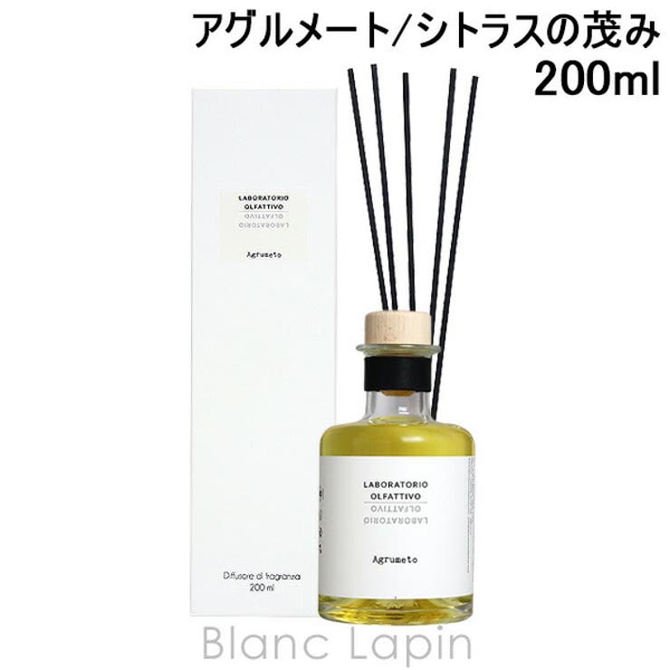 ラボラトリオ オルファティーボ LABORATORIO | BLANC LAPIN | 詳細画像1 
