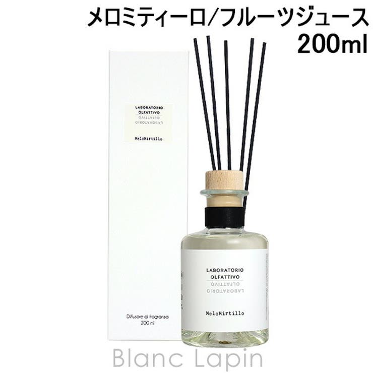 ラボラトリオ オルファティーボ LABORATORIO | BLANC LAPIN | 詳細画像1 
