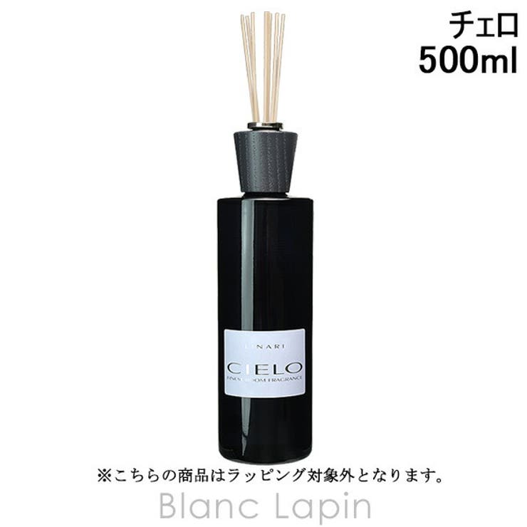 リナーリ ルームディフューザーチェロ 500ml | BLANC LAPIN | 詳細画像1 