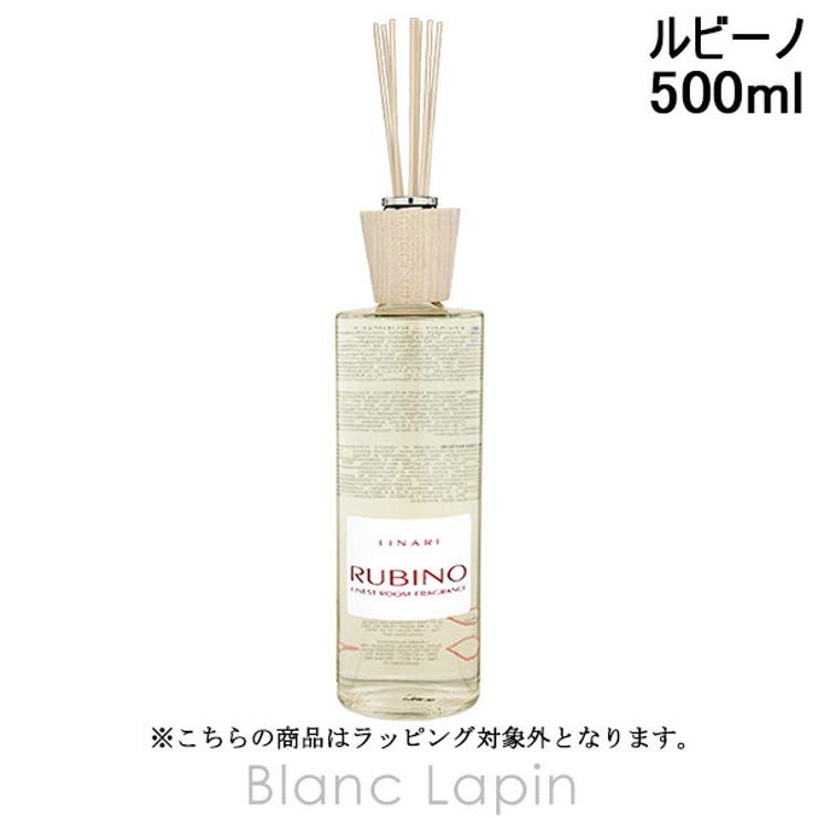リナーリ ルームディフューザールビーノ 500ml | BLANC LAPIN | 詳細画像1 