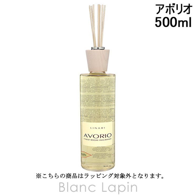 リナーリ ルームディフューザーアボリオ 500ml | BLANC LAPIN | 詳細画像1 