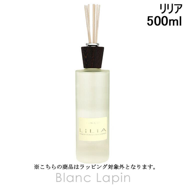 リナーリ ルームディフューザーリリア 500ml | BLANC LAPIN | 詳細画像1 