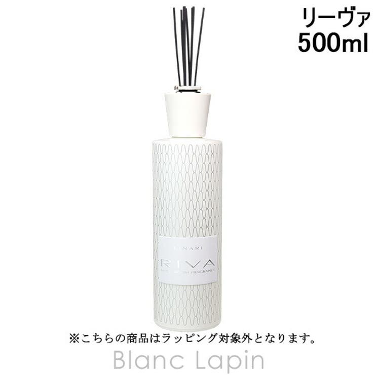 リナーリ ルームディフューザーリーヴァ 500ml | BLANC LAPIN | 詳細画像1 